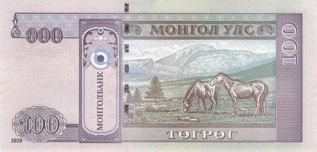 100 Tugrik Mongolei 2020